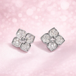 Aretes Petalia
